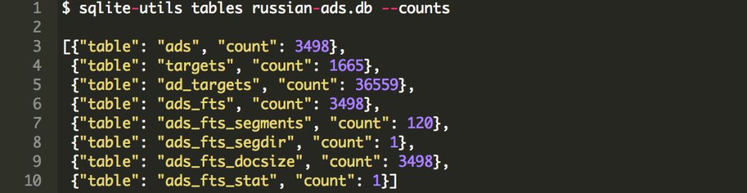 sqlite-utils：用于构建SQLite数据库的Python库和命令行工具