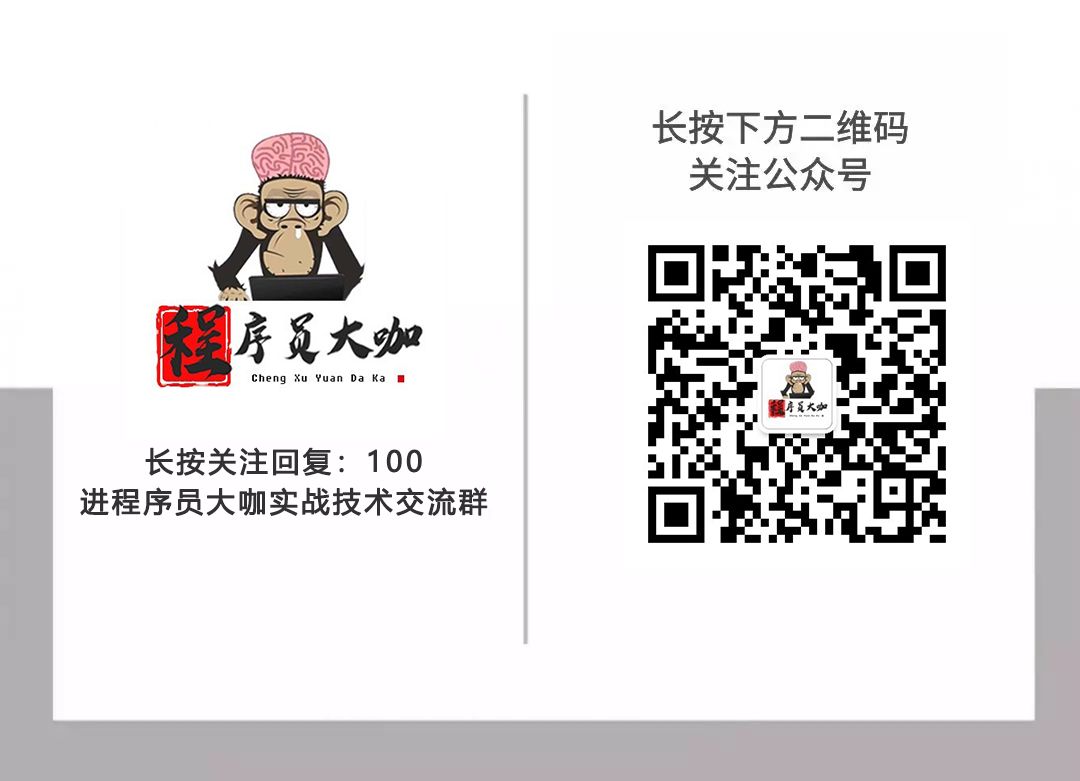 彻底搞懂JS事件中的循环机制 Event Loop