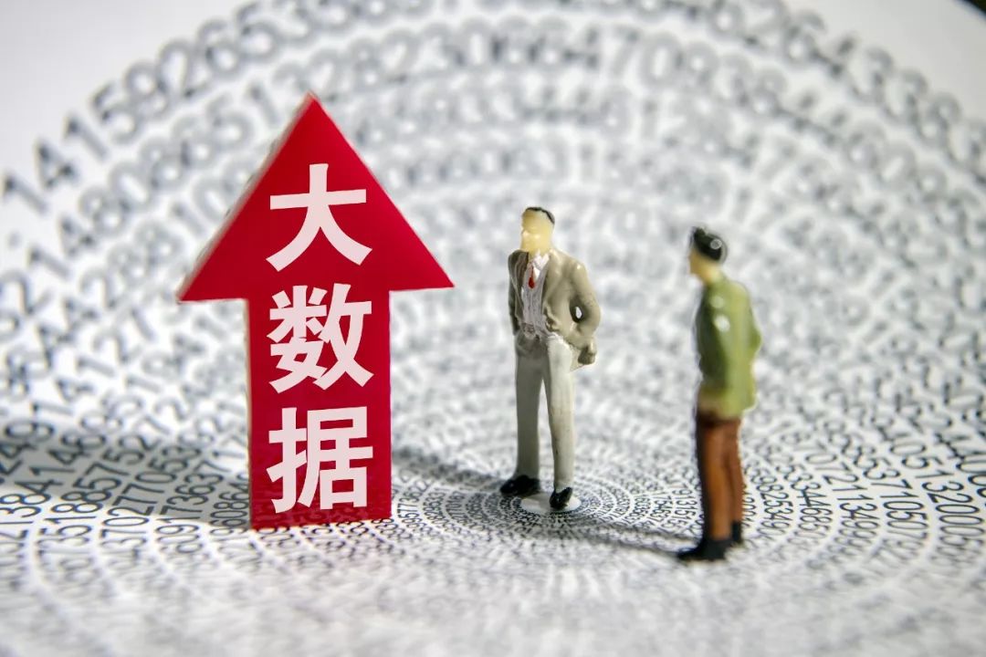 大数据公司接连被查，爬虫技术惹的祸？| 数据观