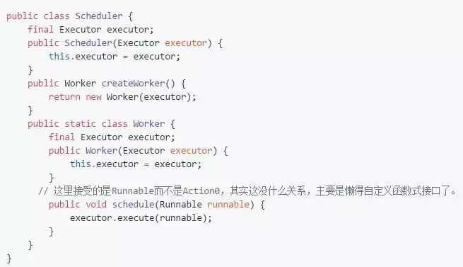 一起来造一个RxJava，揭秘RxJava的实现原理