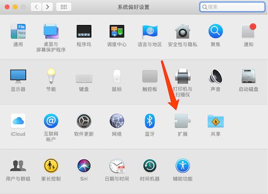 一个好用的 Xcode 扩展：GHWXcodeExtension