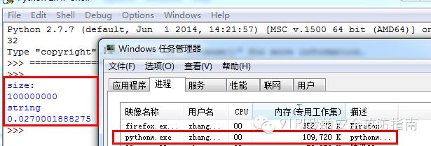 实用科普：爬虫技术浅析 编写爬虫应注意的点