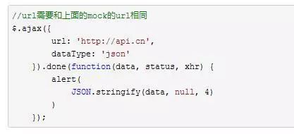 前后端分离（手），使用mock.js（好样的）