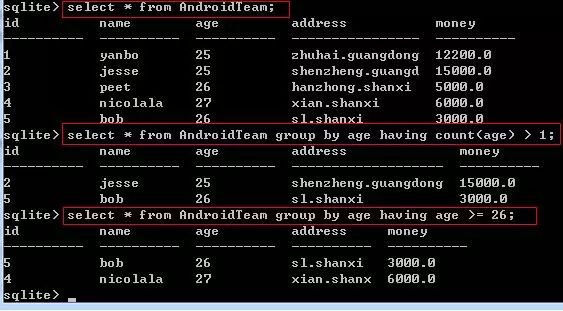 Sqlite 全面学习（二）