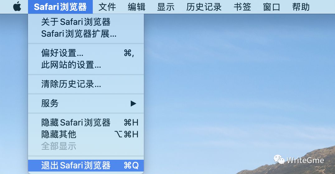 『macOS』解决 Safari浏览器 “您的浏览器限制了第三方Cookie,这将影响您正常登录”