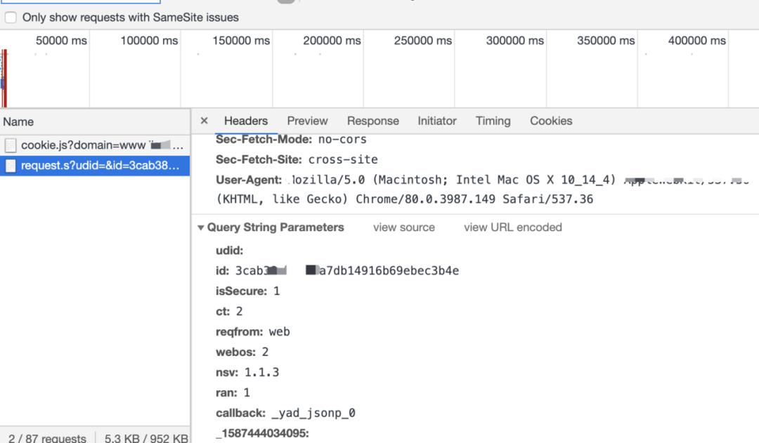 Jsonp漏洞简析及自动化漏洞挖掘脚本编写