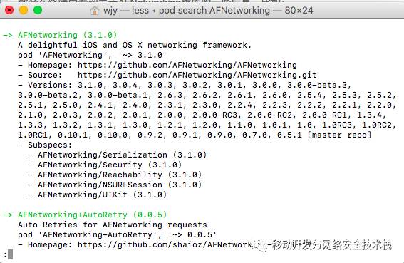 ios开发 使用cocoapods导入第三方库