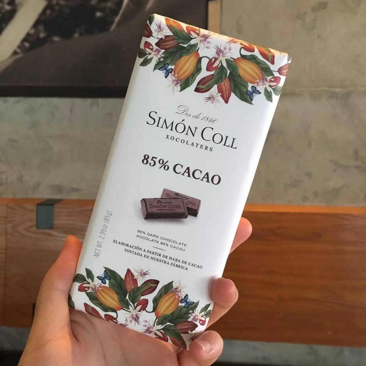 Cacao not Cocoa