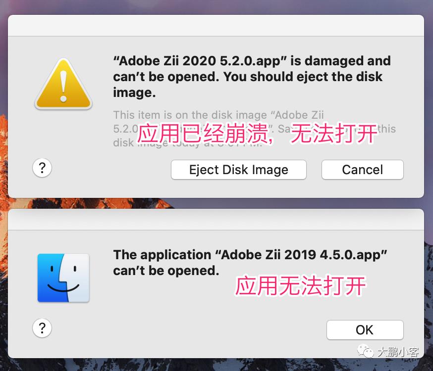 [mac] macOS 外来软件被和谐解决方案！