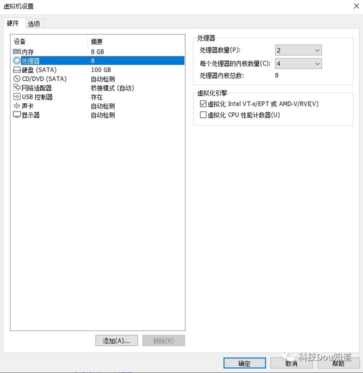 手把手教你用虚拟机安装MacOS 10.14！！！