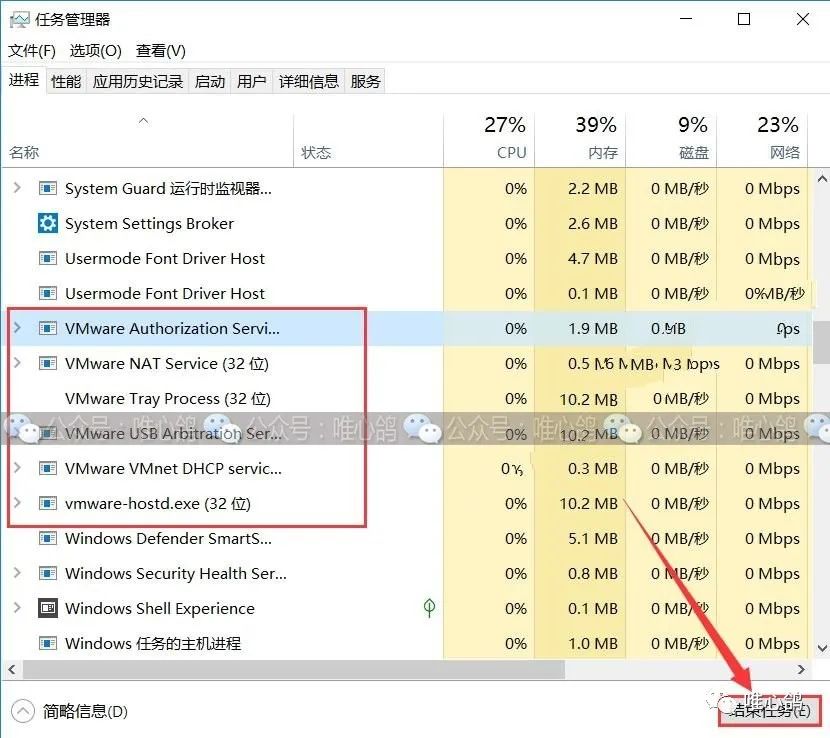 虚拟机苹果系统 MacOS10.14详细安装步骤