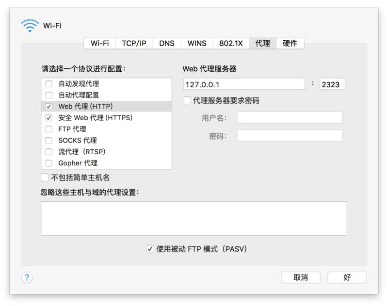 web 性能优化之：no-cache 与 must-revalidate 深入探究