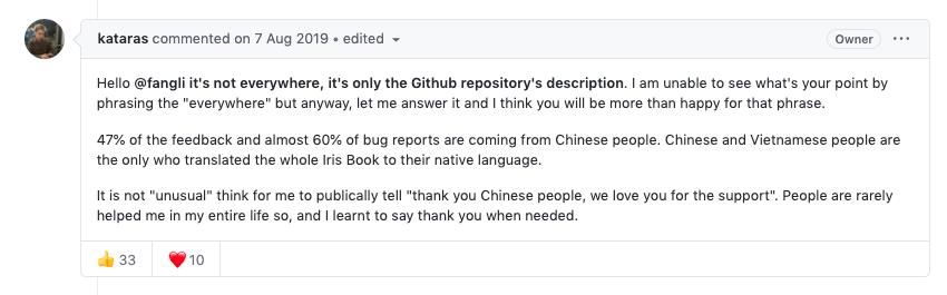 一个国外开源项目描述中有中文“谢谢”，到底发生了什么？