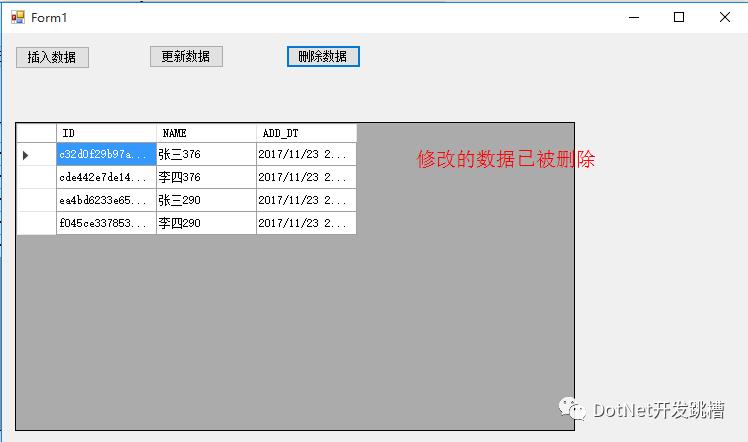 使用entity framework6 连接 SQLite 数据库