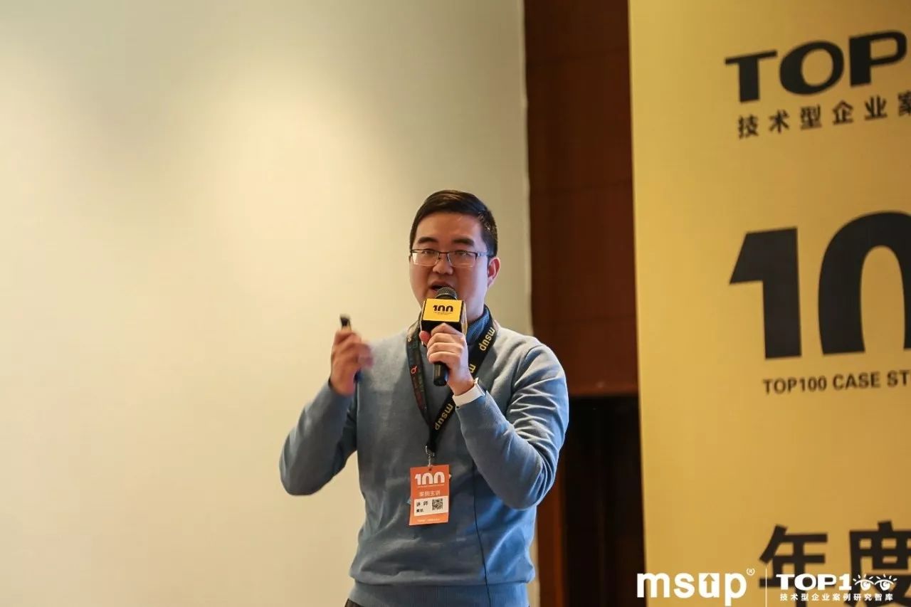 榜单精选|沪江向Serverless的演进之路