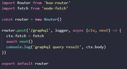 深度解析GraphQL：澄清你对GraphQL的误解