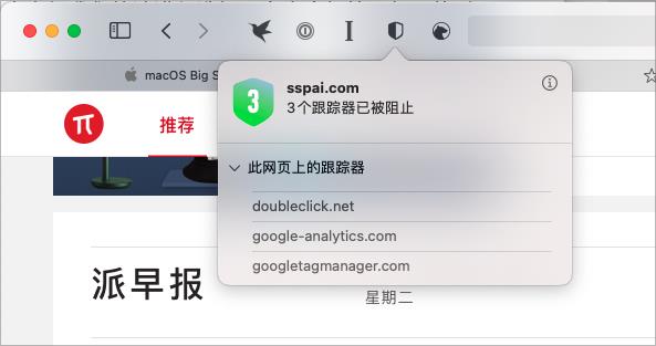 全新设计、大版本更新，macOS 值得关注的 10+ 个新功能