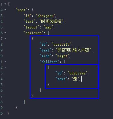 3分钟掌握常用的JS操作JSON方法！