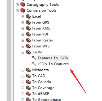 「GIS基础」JSON数据格式在GIS领域的运用