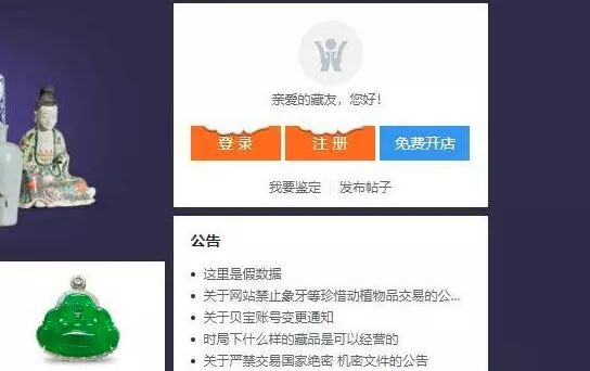 被无数程序员炮轰，阿里开源项目圣诞节失控事件始末！