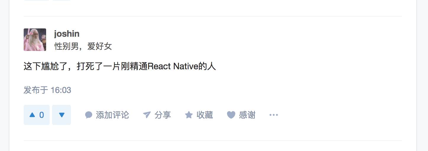 不止 React Native、Ionic、Weex，连 Objective-C 的开发者都收到警告邮件了