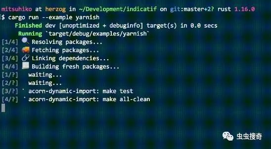 indicatif——Rust语言超酷的进度条库