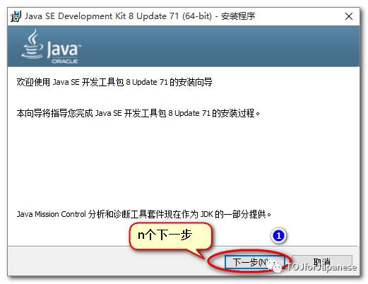 Java的Jdk,Maven,Tomcat安装配置