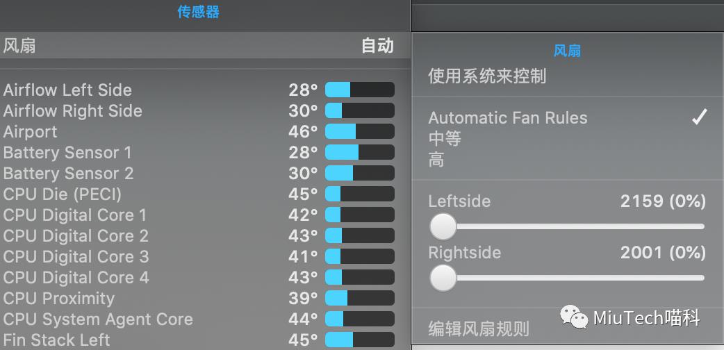 MacOs用户注意：个人升级Catalina踩坑分享 ！升级请慎重！