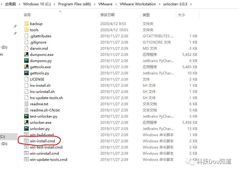 手把手教你用虚拟机安装MacOS 10.14！！！