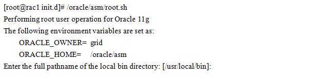 Linux 环境 Oracle 11g RAC 安装指南 | 资料