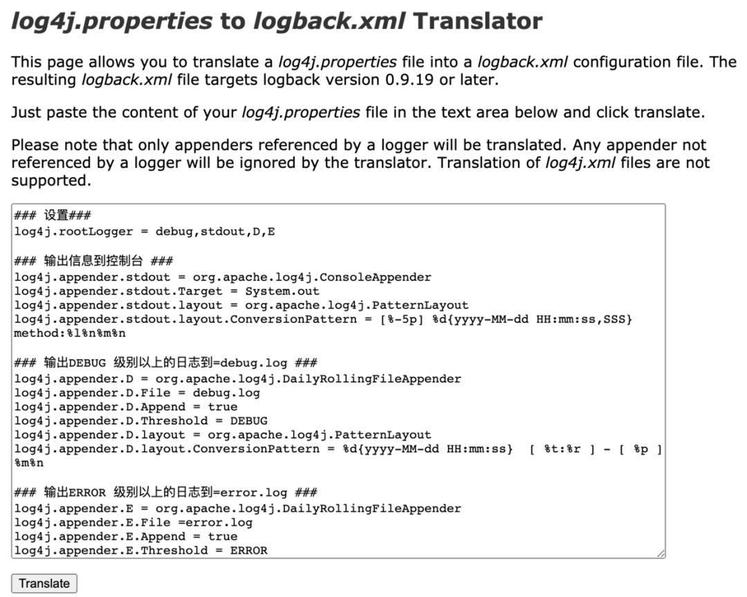 如何将日志系统切换到 Logback？