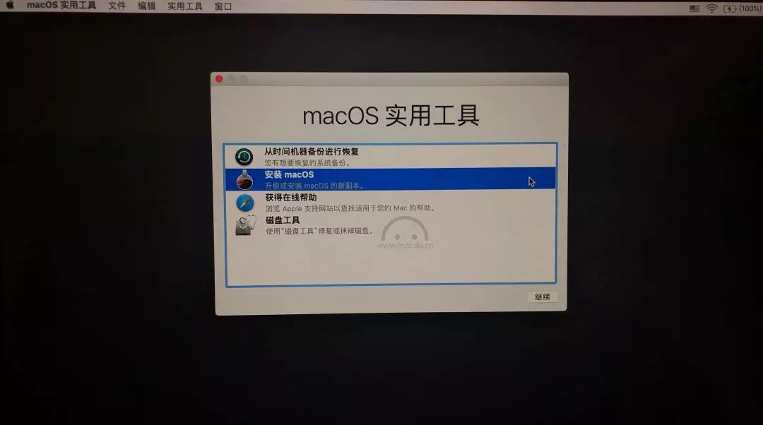 如何给你的 macOS 系统降级