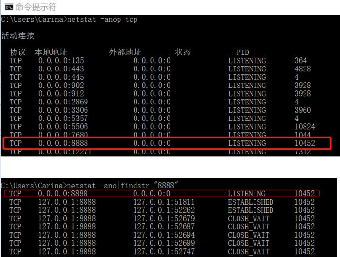 测试工程师得力助手之Fiddler抓包进阶篇（实战应用）