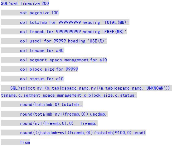 Linux 环境 Oracle 11g RAC 安装指南 | 资料