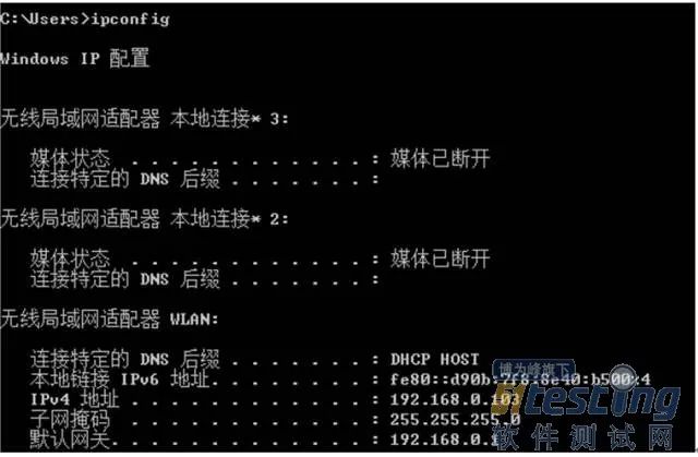 基于Fiddler的APP抓包及服务端模拟