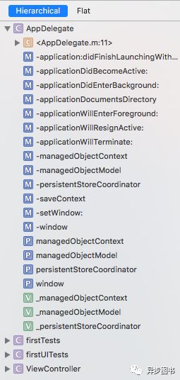 30分钟学会iOS 11开发环境xcode 9图文教程