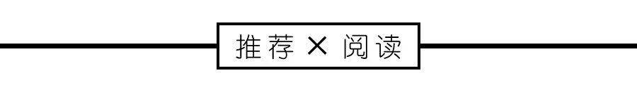 2018版JavaEE学习路线图（内含大纲+视频+工具+书籍+面试）