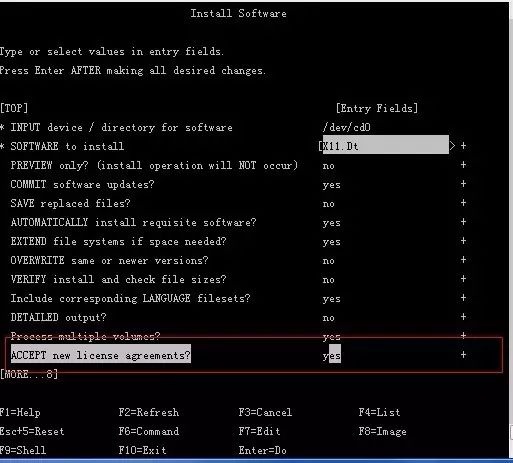 AIX 环境 Oracle 11g RAC 安装指南 | 资料