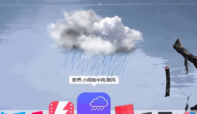 装X不花钱，Windows秒变macOS系统