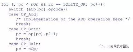 sqlite的后端系统设计原理