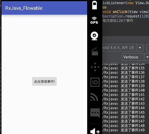 一文带你全面了解RxJava的背压策略