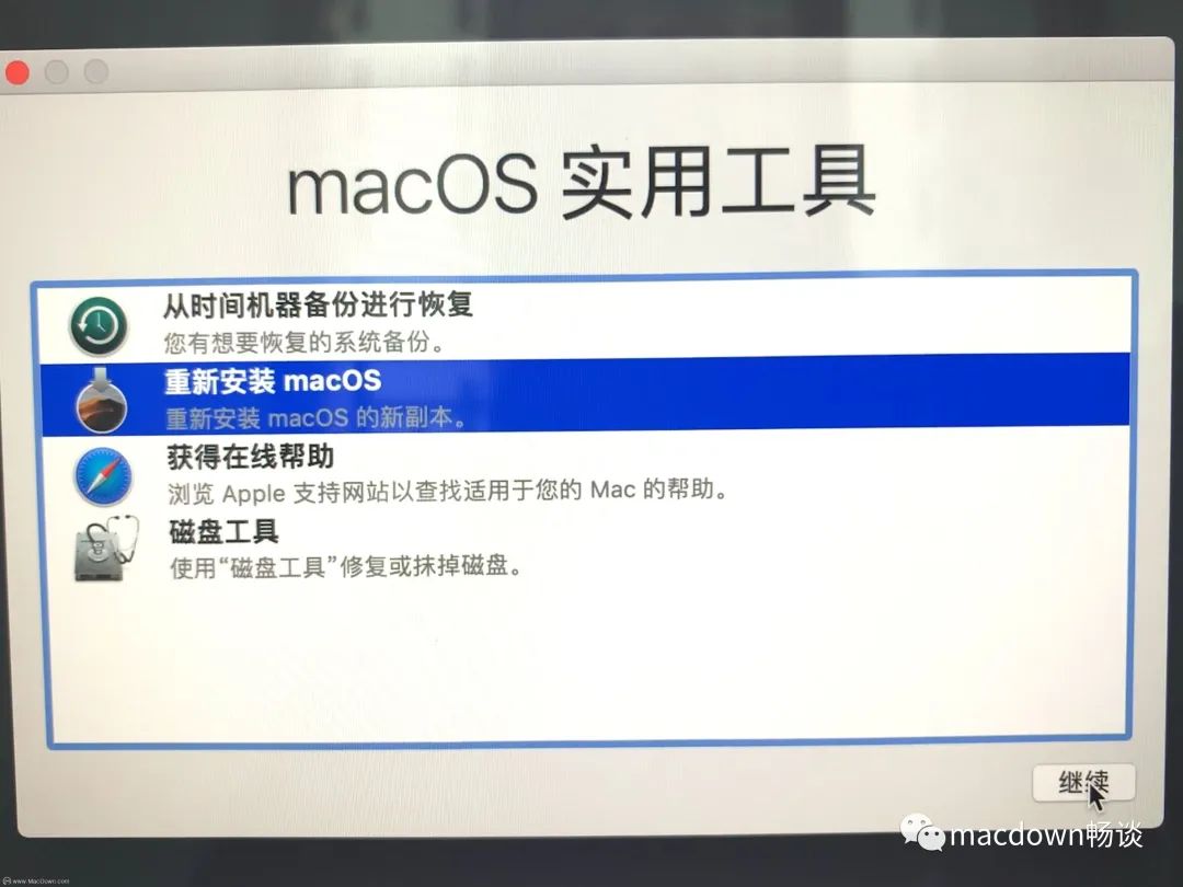 Mac如何重装系统？macOS在线重装系统图文教程