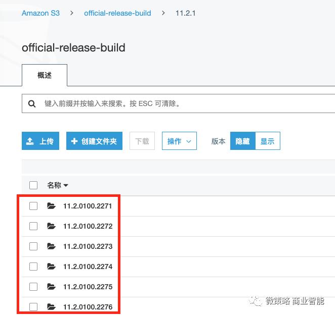 干货！互联网公司都在研究的无服务器架构（Serverless）！