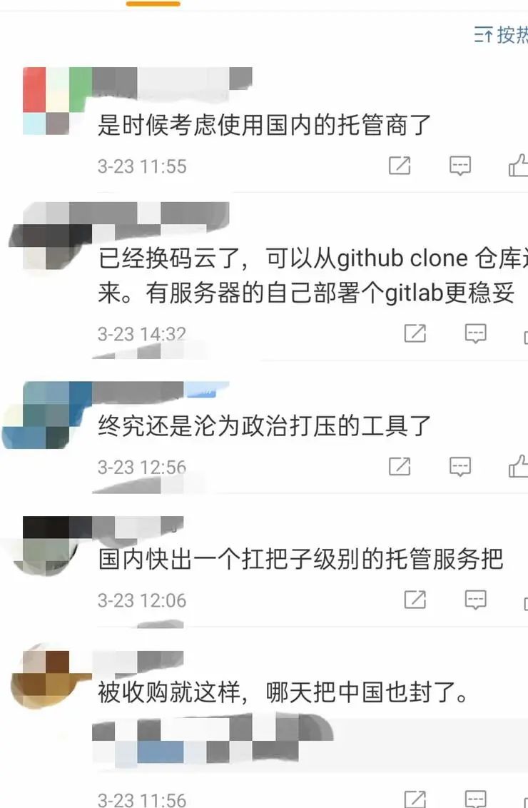 我疯起来自己都害怕！GitHub 封禁自家开源项目 Aurelia引众怒，CEO公开道歉，但开发者们并不买账