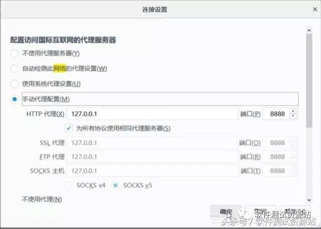 阿里内部竞品分析工具：如何快速掌握 Python 数据采集与网络爬虫技术