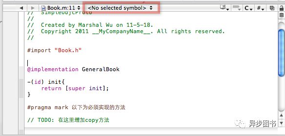 30分钟学会iOS 11开发环境xcode 9图文教程