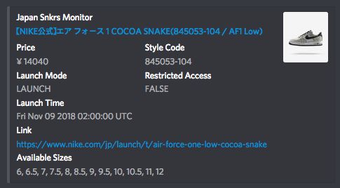 日区今早突袭发售！AF1"COCOA SNAKE"16日即将再次发售