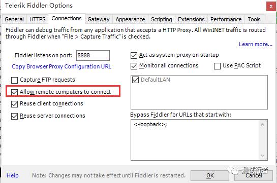 手机如何使用fiddler工具以及使用重定向功能