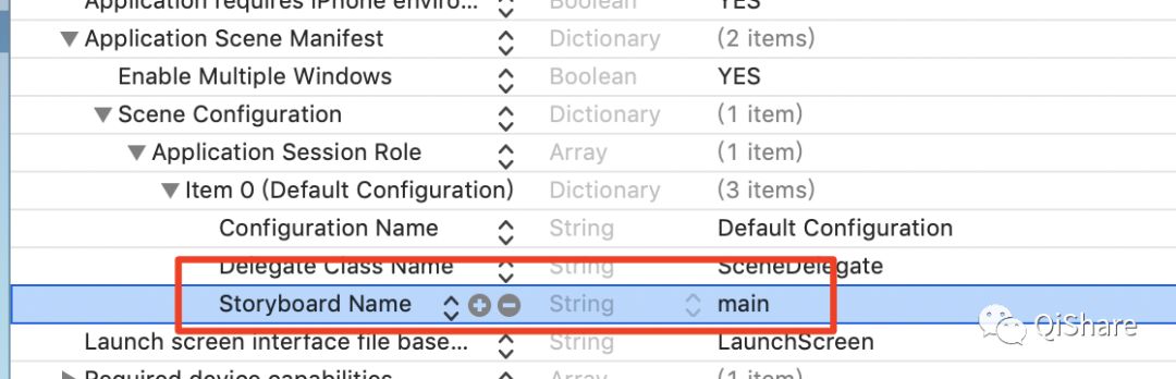 Xcode11 新建工程中的SceneDelegate