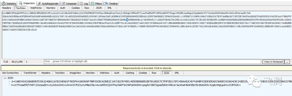 手把手教你jmeter+fiddler处理加密 解密 以及断言处理